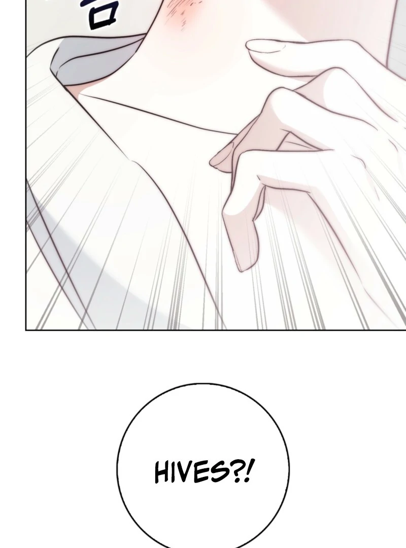 The Maniacs are Obsessed With the Fake Chapter 26 510 023