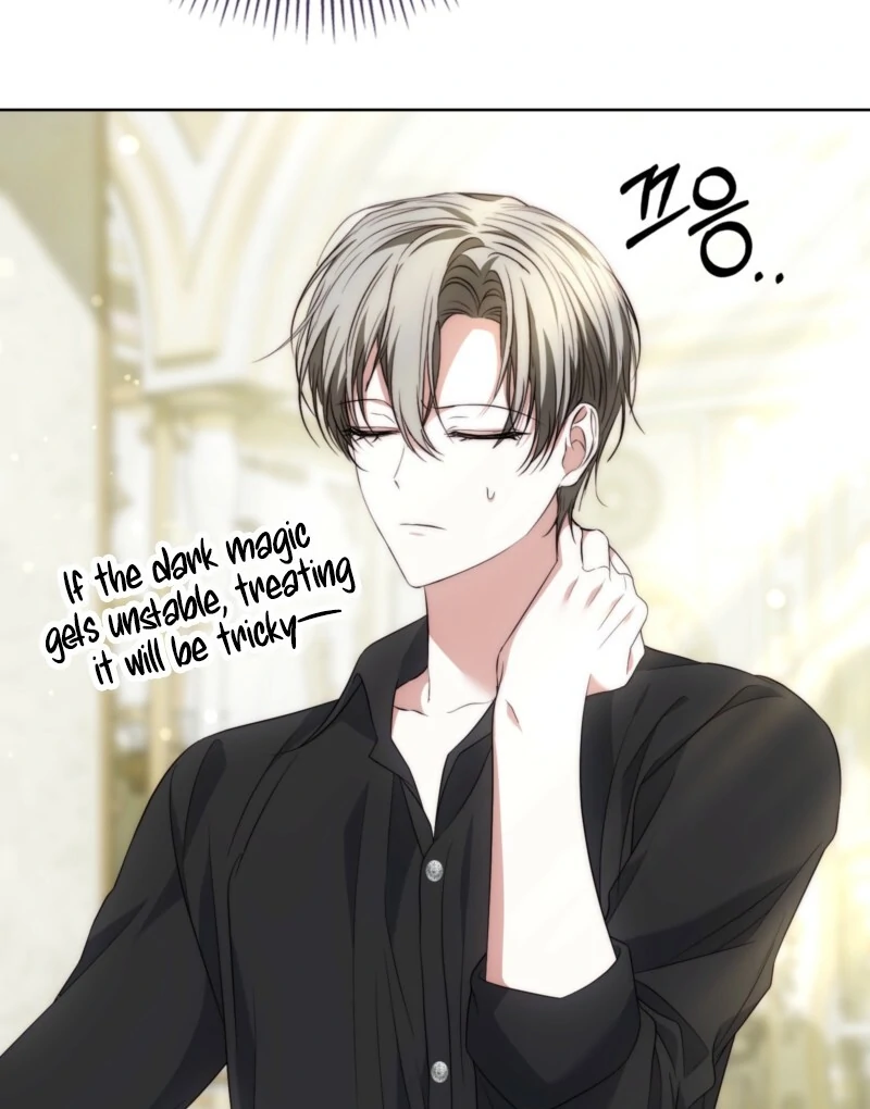 The Maniacs are Obsessed With the Fake Chapter 26 514 027