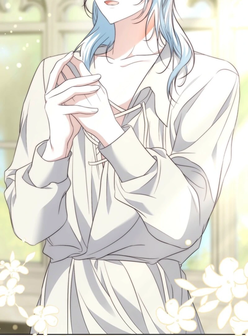 The Maniacs are Obsessed With the Fake Chapter 26 517 030