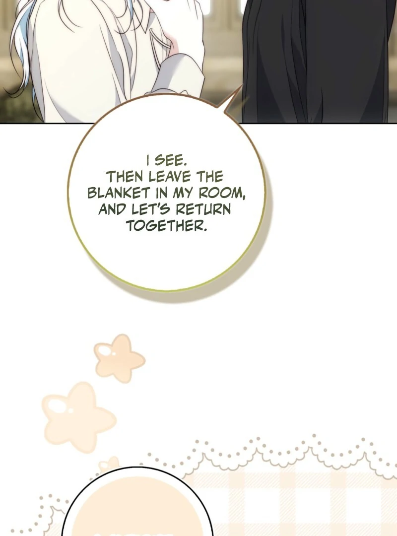 The Maniacs are Obsessed With the Fake Chapter 26 520 033