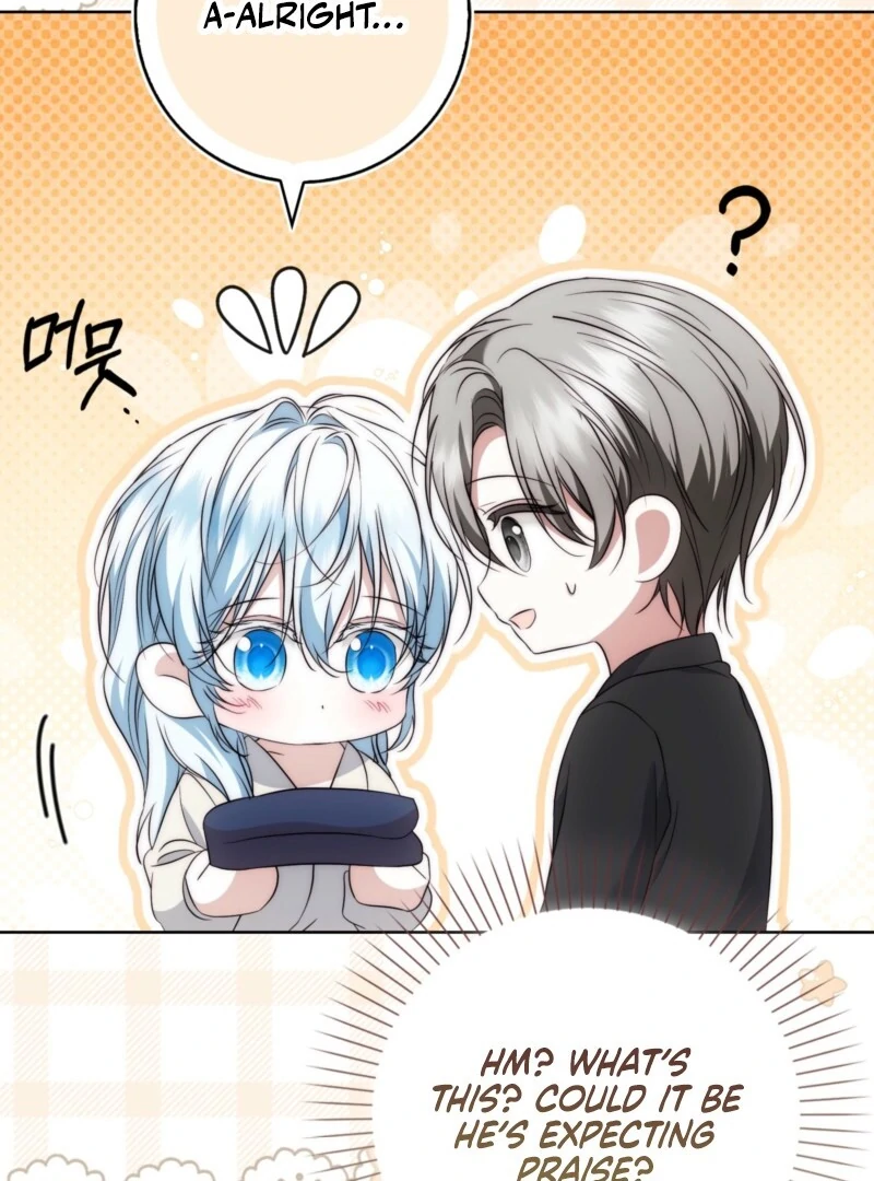 The Maniacs are Obsessed With the Fake Chapter 26 521 034