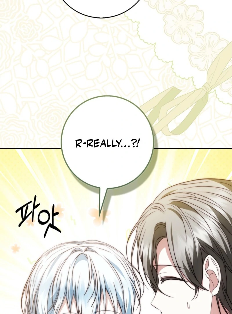 The Maniacs are Obsessed With the Fake Chapter 26 524 037