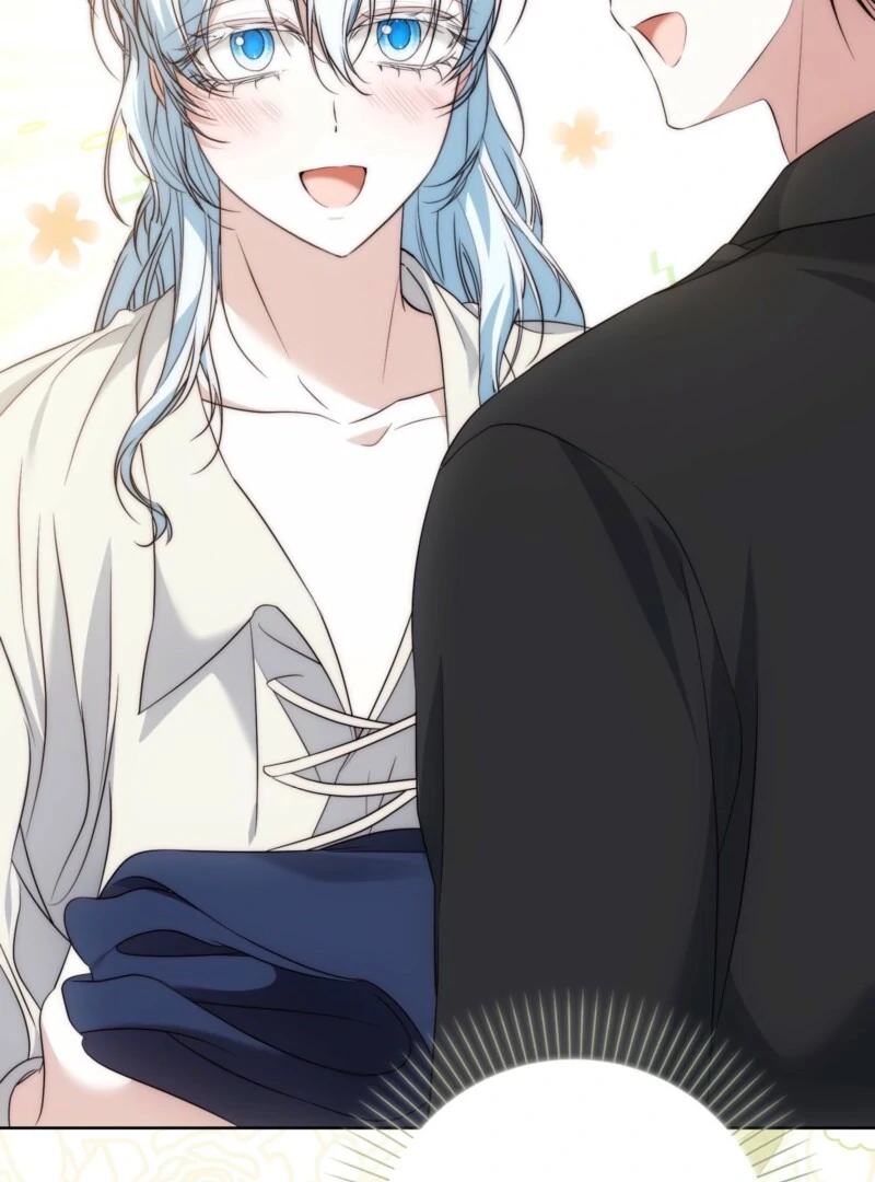 The Maniacs are Obsessed With the Fake Chapter 26 525 038