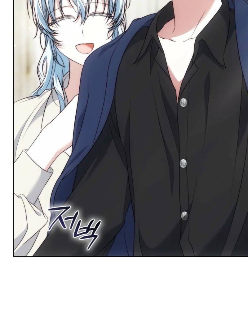 The Maniacs are Obsessed With the Fake Chapter 26 529 042