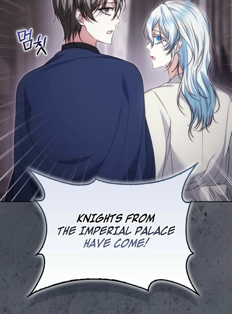 The Maniacs are Obsessed With the Fake Chapter 26 531 044