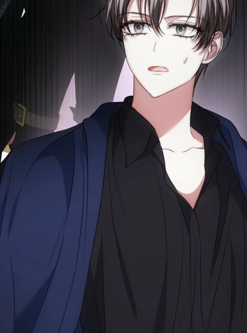 The Maniacs are Obsessed With the Fake Chapter 26 537 050