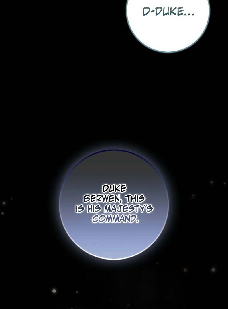 The Maniacs are Obsessed With the Fake Chapter 26 541 054