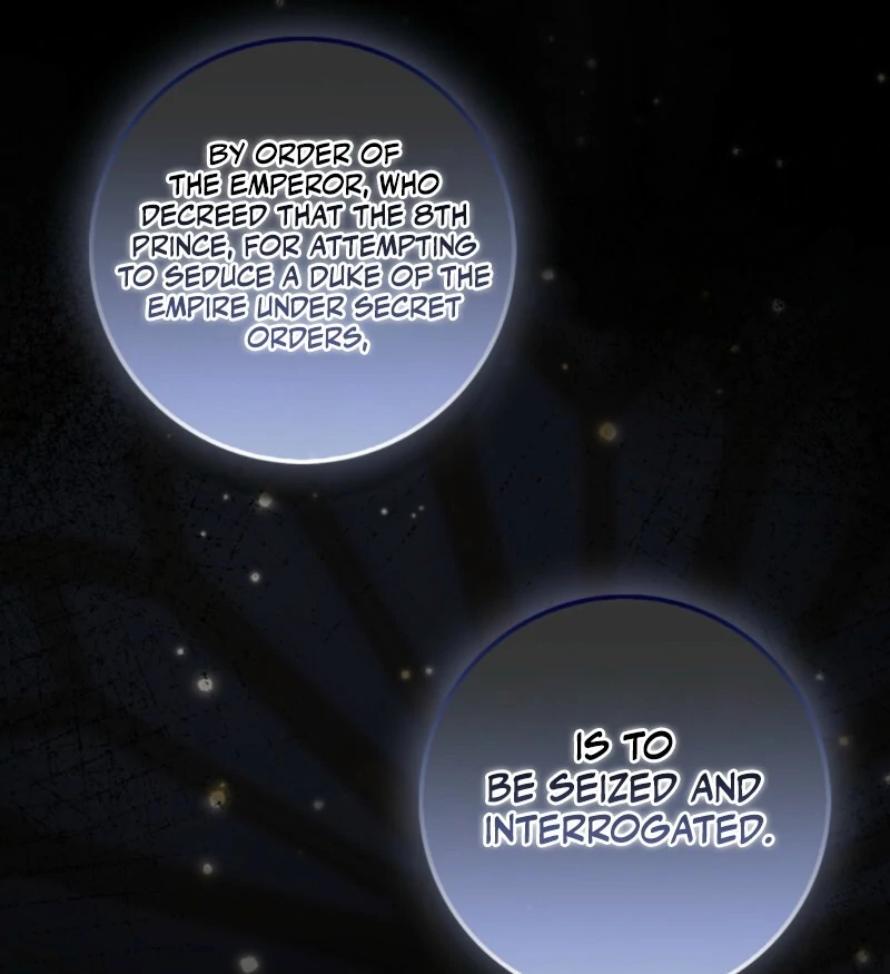 The Maniacs are Obsessed With the Fake Chapter 26 542 055