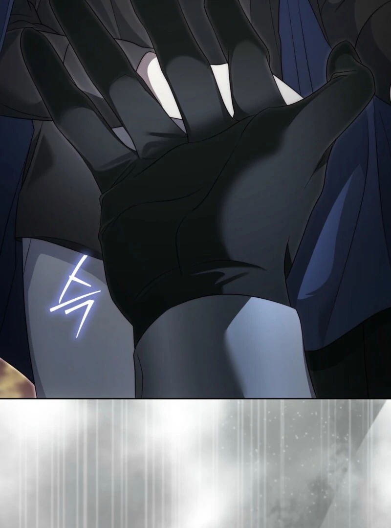 The Maniacs are Obsessed With the Fake Chapter 26 545 058