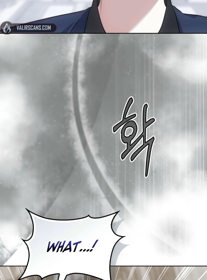 The Maniacs are Obsessed With the Fake Chapter 26 547 060