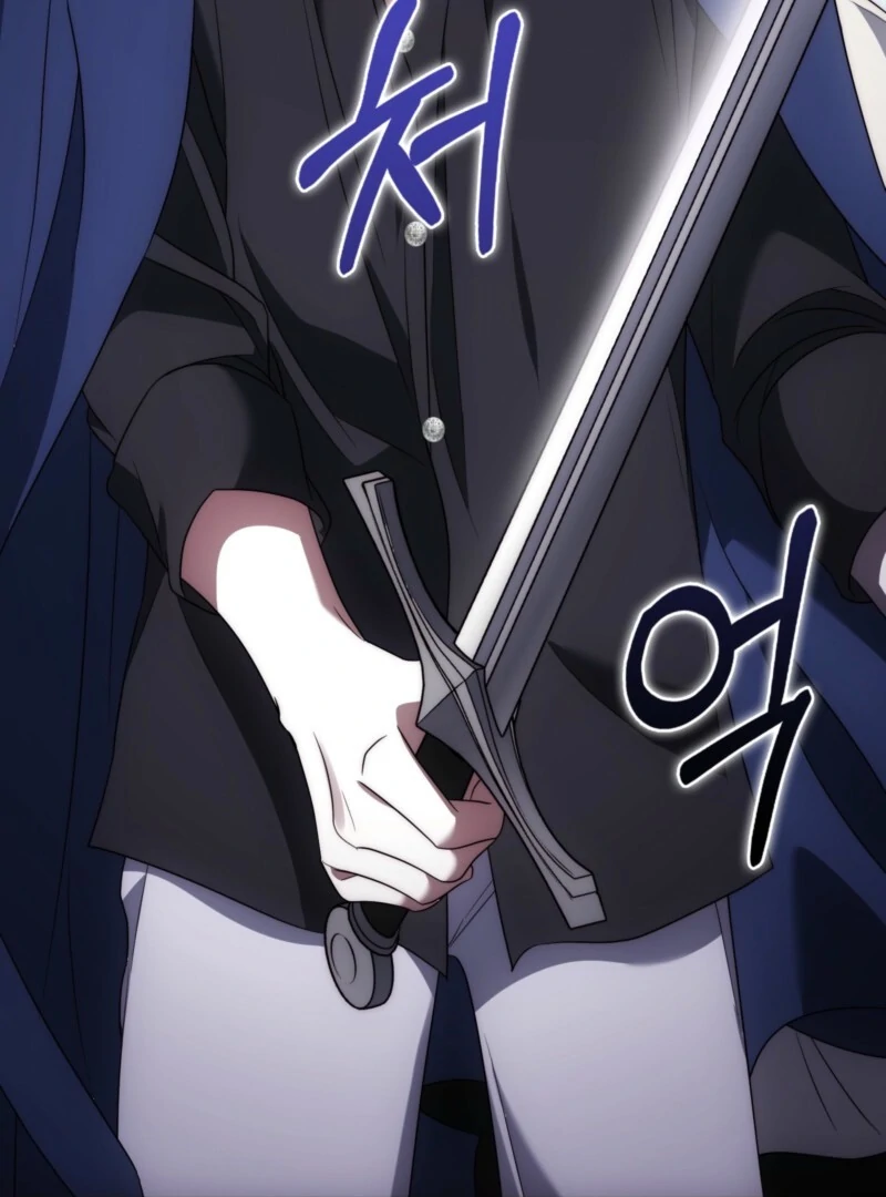 The Maniacs are Obsessed With the Fake Chapter 26 552 065