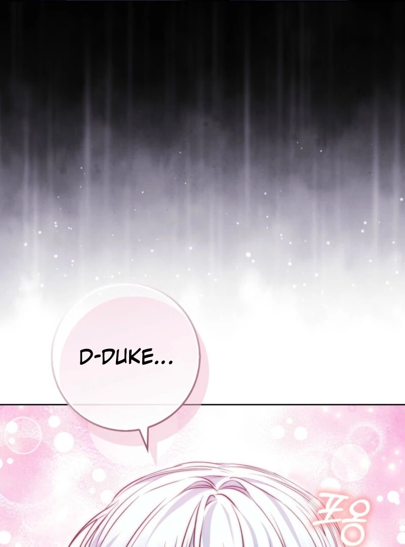 The Maniacs are Obsessed With the Fake Chapter 26 553 066