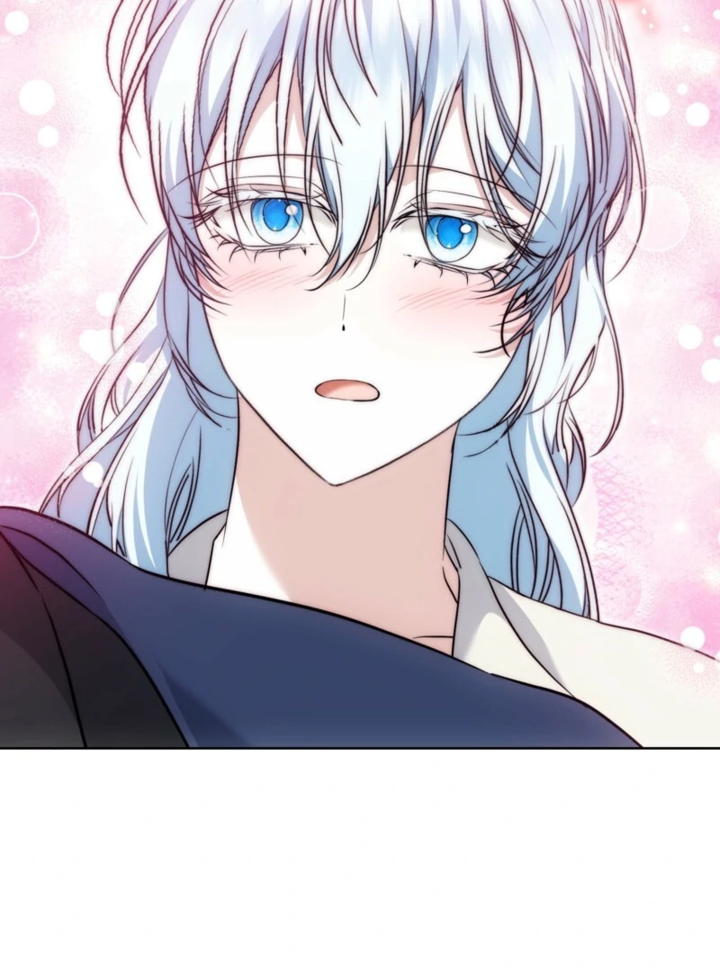 The Maniacs are Obsessed With the Fake Chapter 26 554 067