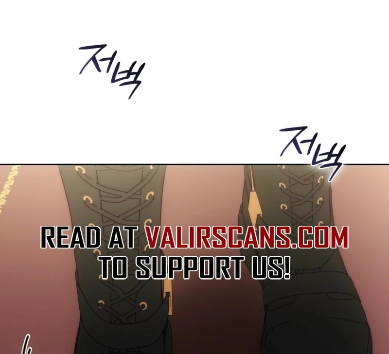 The Maniacs are Obsessed With the Fake Chapter 26 555 068