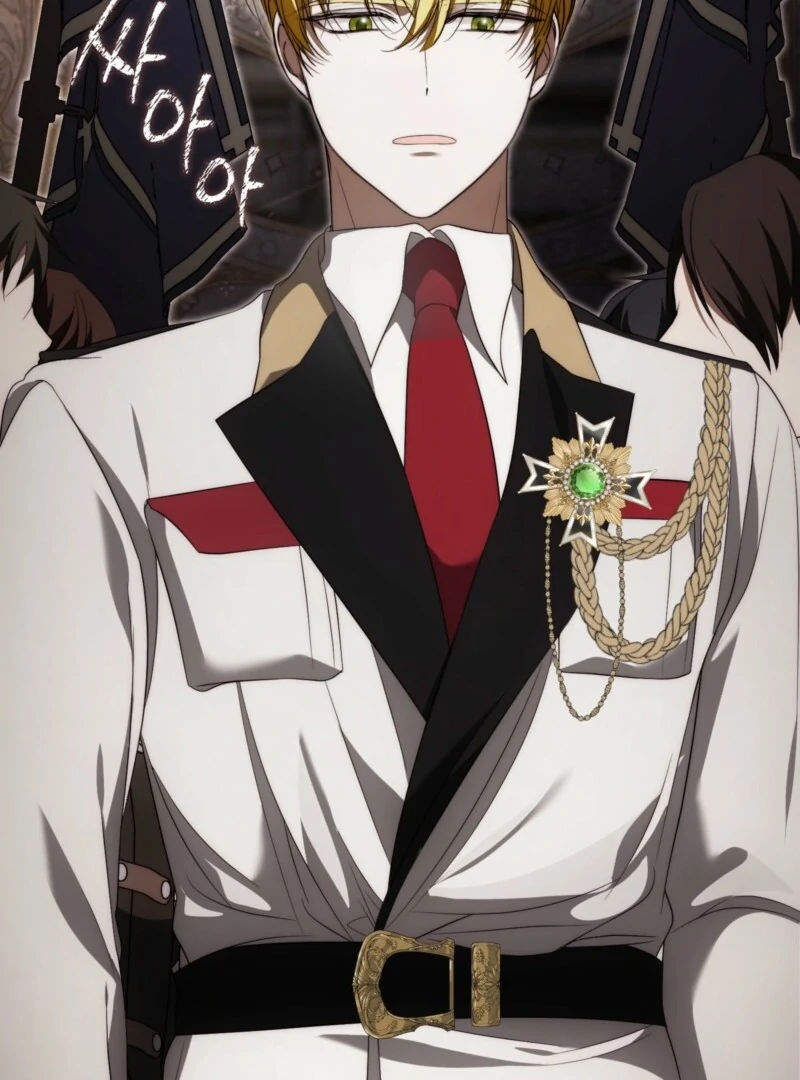 The Maniacs are Obsessed With the Fake Chapter 26 558 071