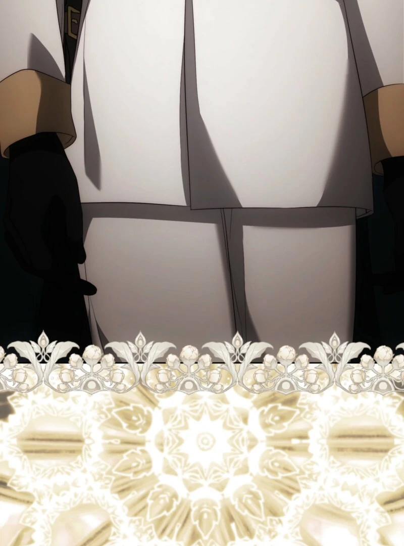 The Maniacs are Obsessed With the Fake Chapter 26 559 072