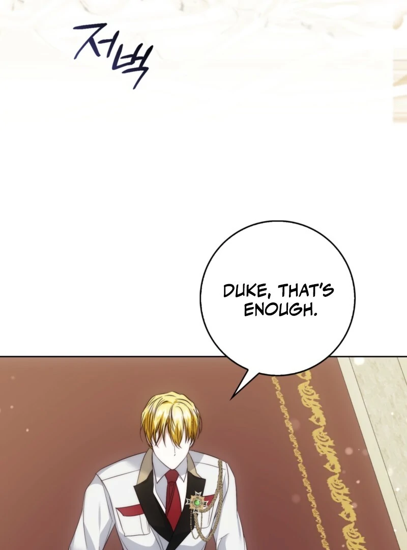 The Maniacs are Obsessed With the Fake Chapter 26 561 074