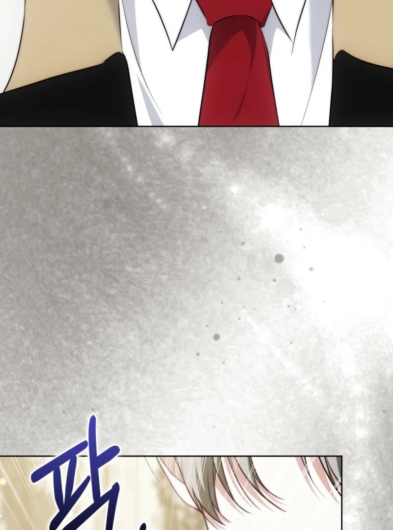 The Maniacs are Obsessed With the Fake Chapter 26 565 078