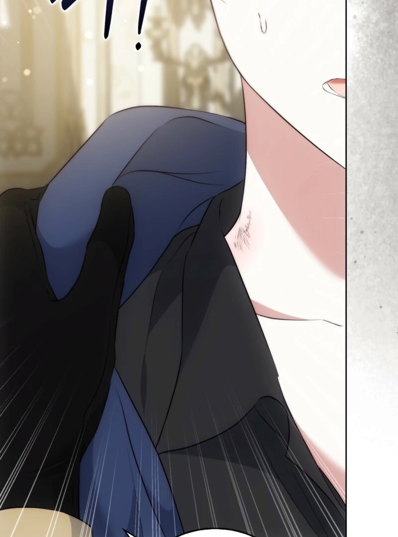 The Maniacs are Obsessed With the Fake Chapter 26 566 079