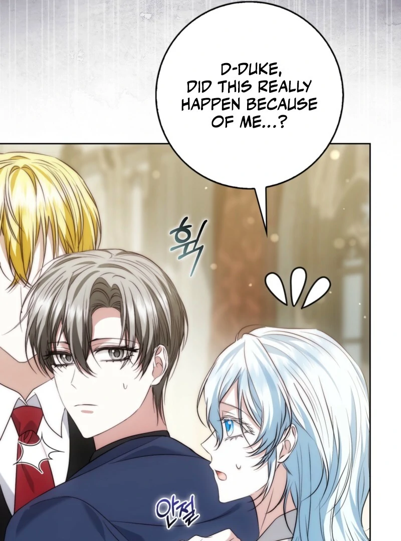 The Maniacs are Obsessed With the Fake Chapter 26 571 084