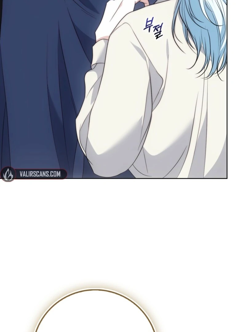 The Maniacs are Obsessed With the Fake Chapter 26 572 085