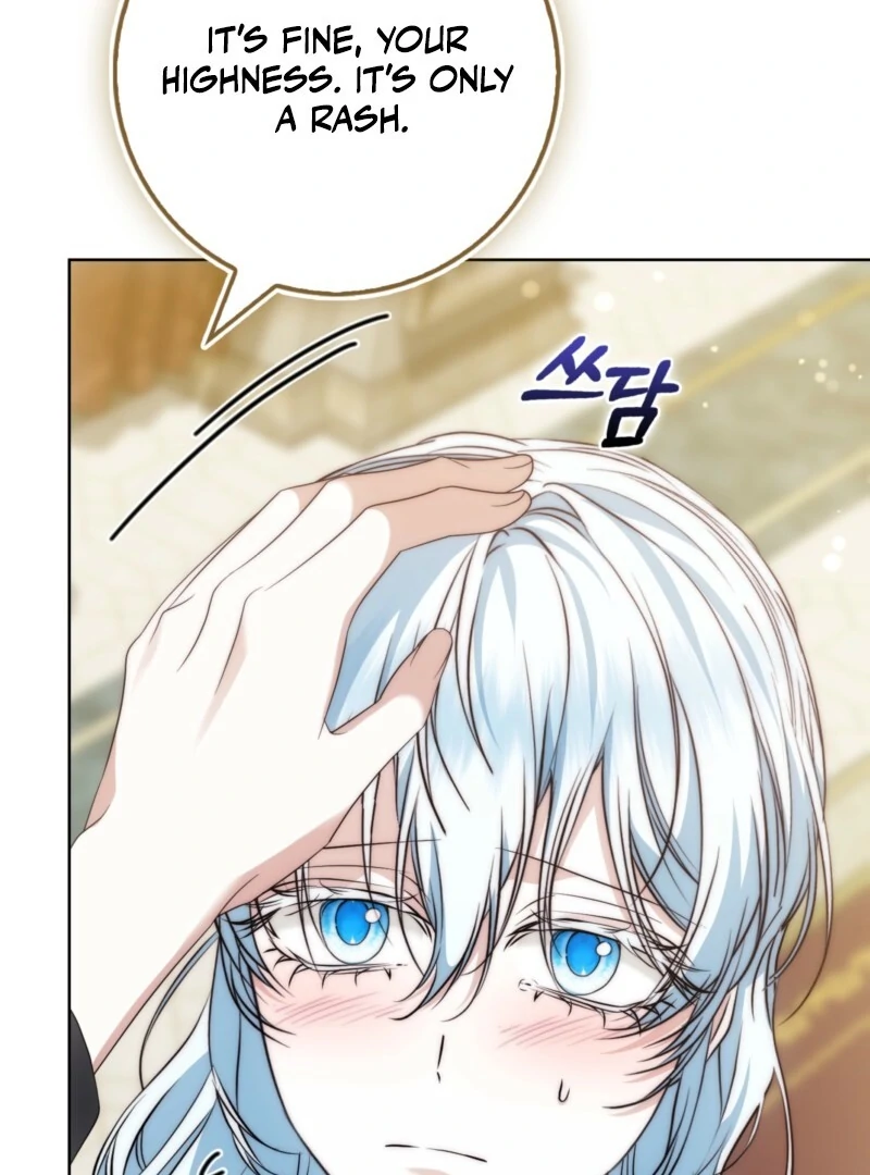 The Maniacs are Obsessed With the Fake Chapter 26 573 086