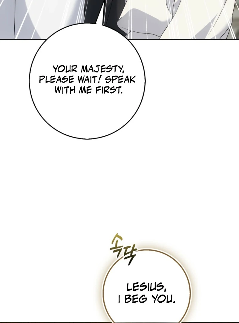 The Maniacs are Obsessed With the Fake Chapter 26 577 090