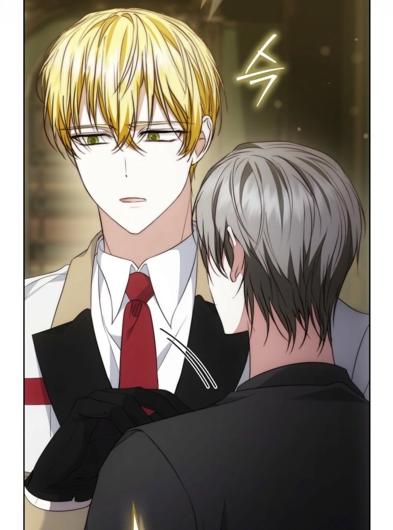 The Maniacs are Obsessed With the Fake Chapter 26 592 105