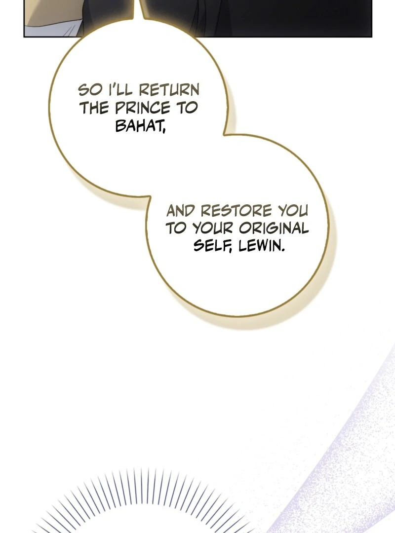 The Maniacs are Obsessed With the Fake Chapter 26 593 106