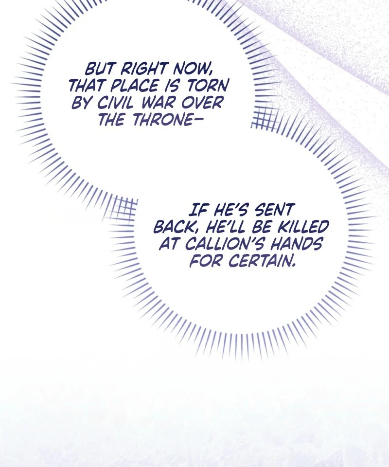 The Maniacs are Obsessed With the Fake Chapter 26 596 109