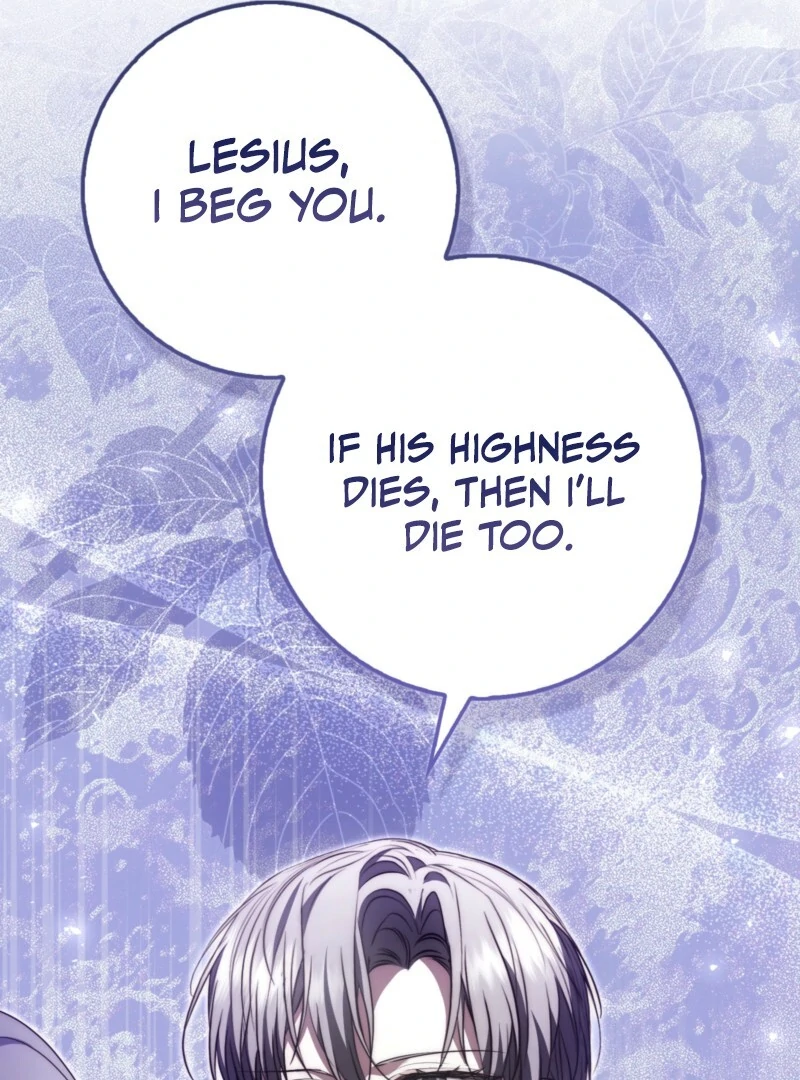 The Maniacs are Obsessed With the Fake Chapter 26 597 110