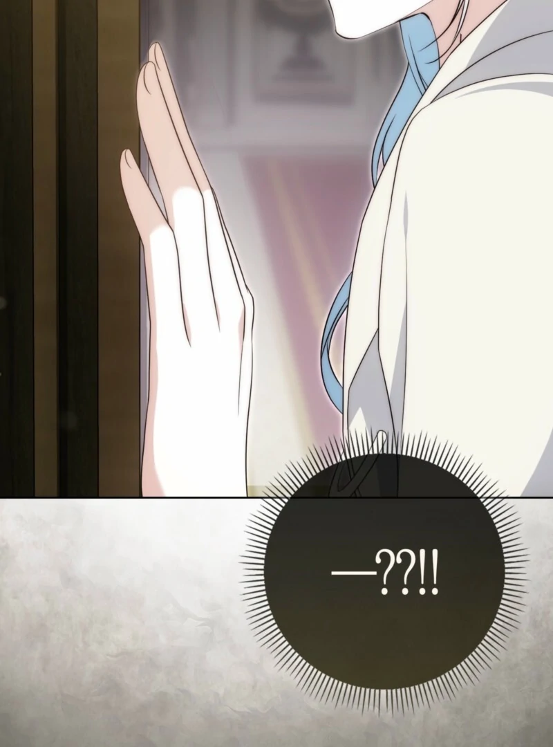 The Maniacs are Obsessed With the Fake Chapter 26 605 118