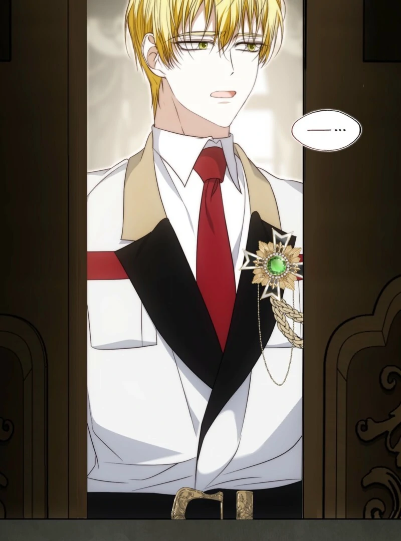 The Maniacs are Obsessed With the Fake Chapter 26 607 120