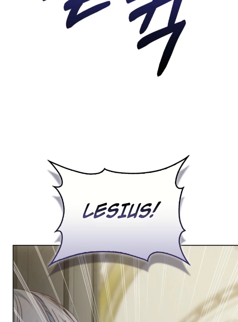 The Maniacs are Obsessed With the Fake Chapter 26 614 127