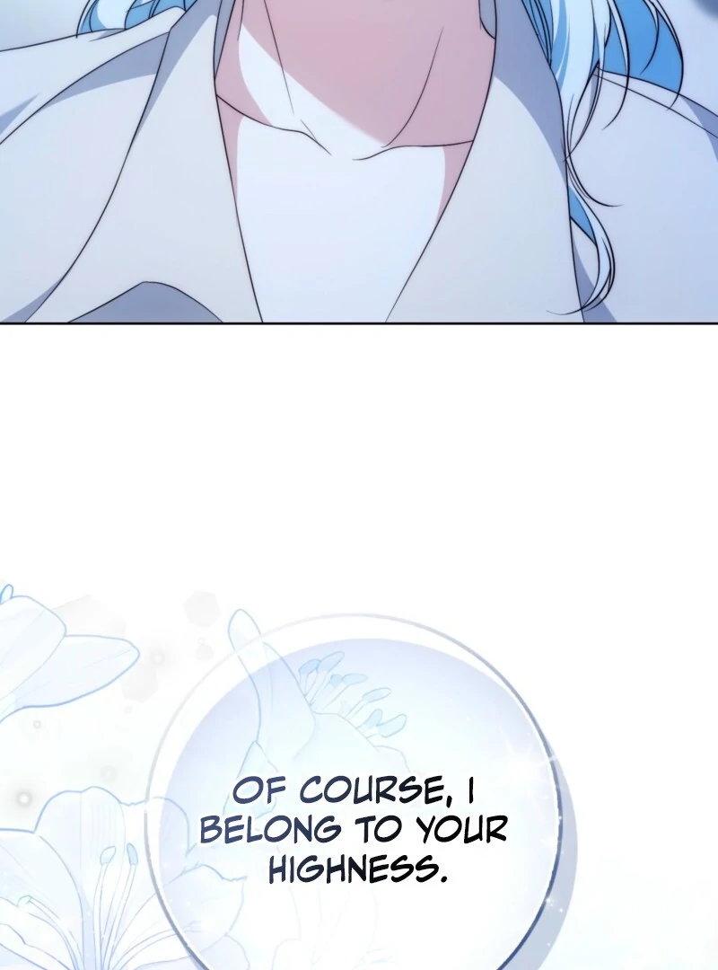 The Maniacs are Obsessed With the Fake Chapter 26 627 140