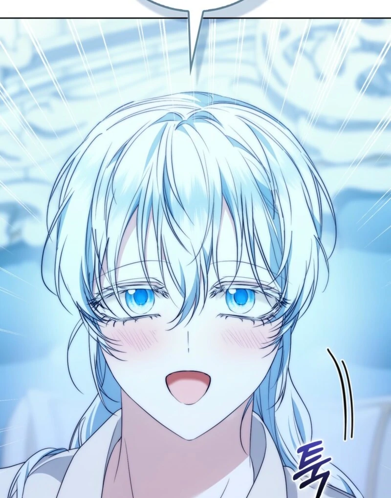 The Maniacs are Obsessed With the Fake Chapter 26 635 148