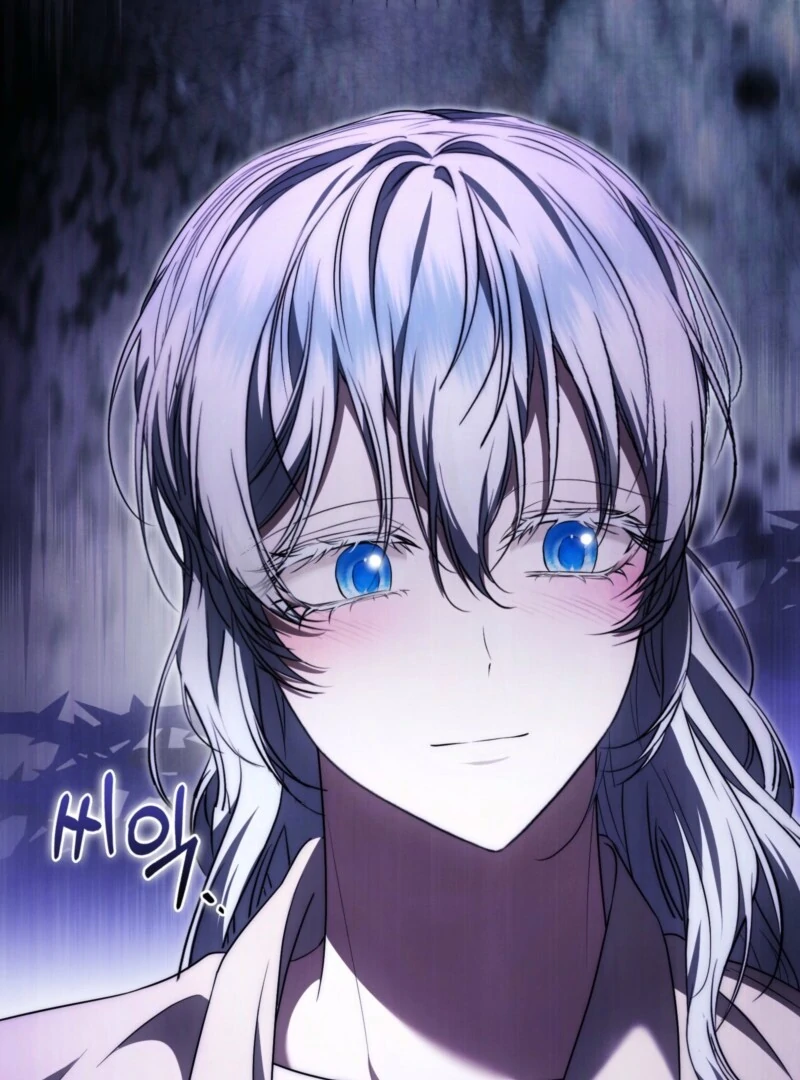 The Maniacs are Obsessed With the Fake Chapter 26 640 153