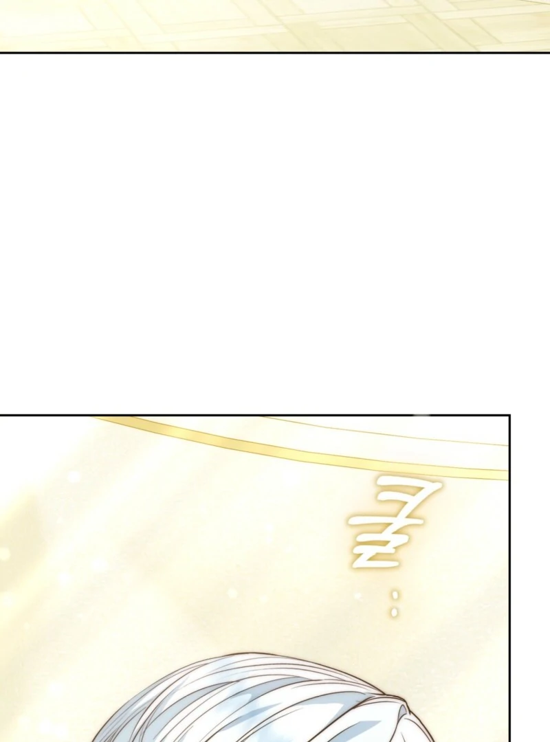 The Maniacs are Obsessed With the Fake Chapter 27 491 004