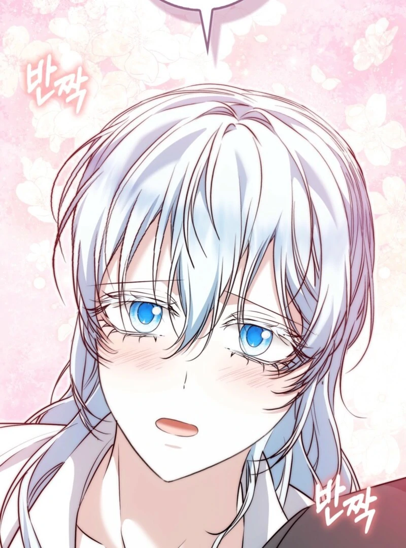 The Maniacs are Obsessed With the Fake Chapter 27 499 012