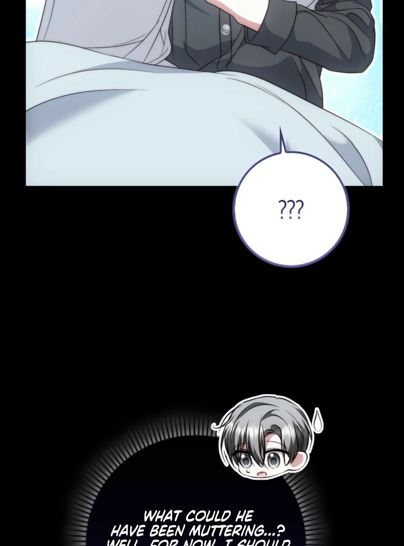 The Maniacs are Obsessed With the Fake Chapter 27 505 018