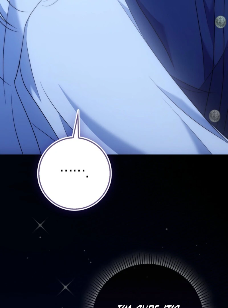 The Maniacs are Obsessed With the Fake Chapter 27 508 021