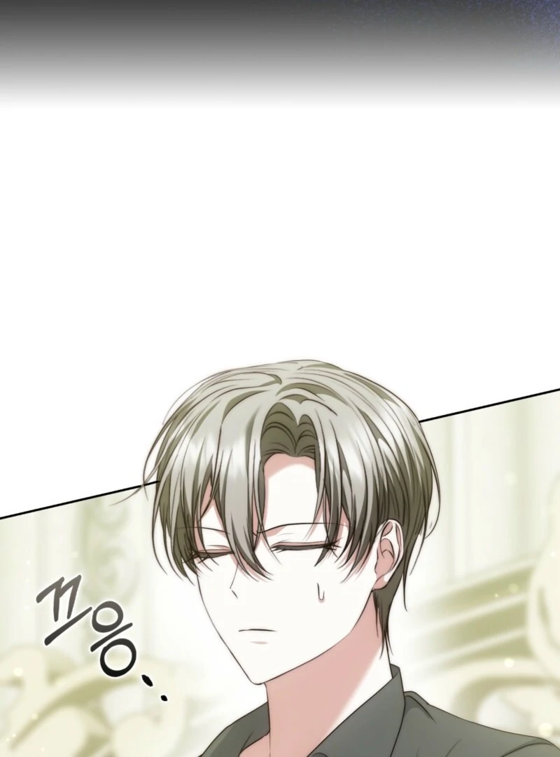 The Maniacs are Obsessed With the Fake Chapter 27 511 024