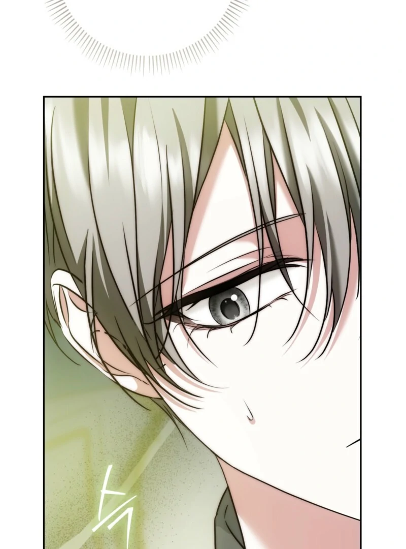 The Maniacs are Obsessed With the Fake Chapter 27 516 029