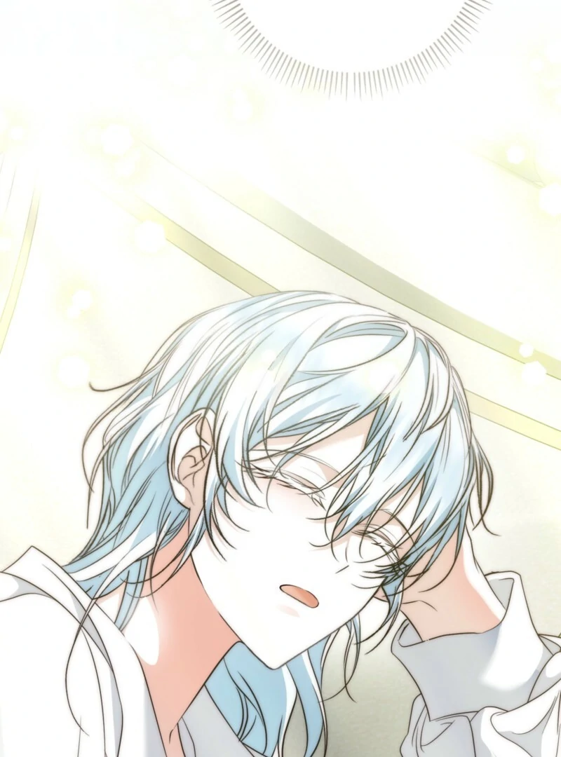 The Maniacs are Obsessed With the Fake Chapter 27 518 031