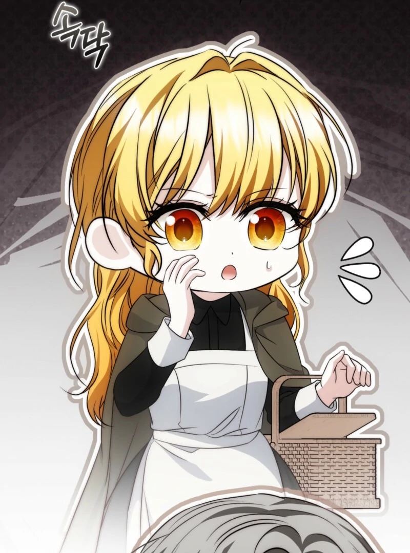 The Maniacs are Obsessed With the Fake Chapter 27 529 042