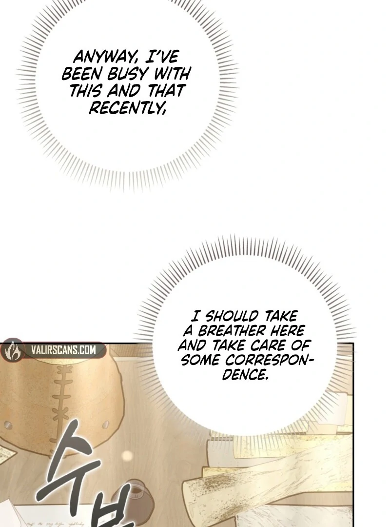 The Maniacs are Obsessed With the Fake Chapter 27 532 045