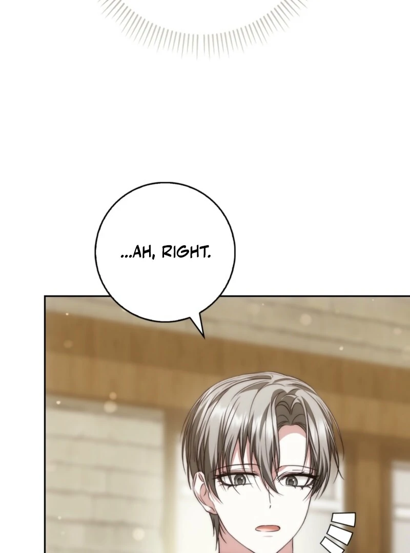 The Maniacs are Obsessed With the Fake Chapter 27 534 047