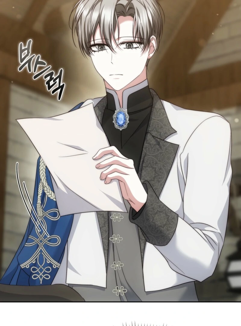 The Maniacs are Obsessed With the Fake Chapter 27 539 052