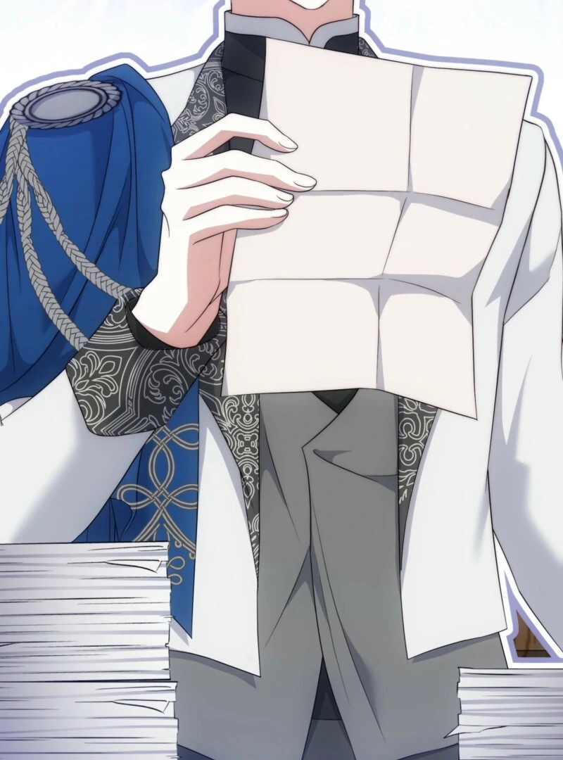 The Maniacs are Obsessed With the Fake Chapter 27 549 062