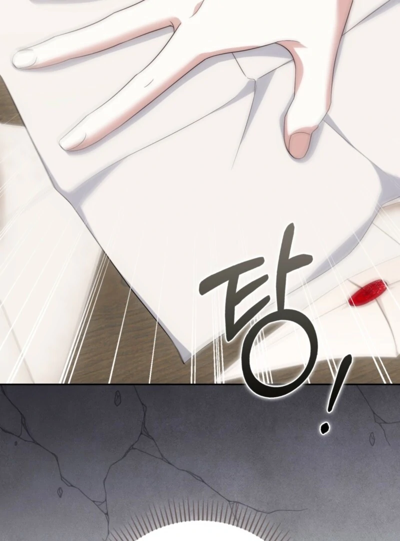 The Maniacs are Obsessed With the Fake Chapter 27 552 065